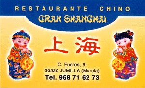 Restaurante Chino Gran Shanghai