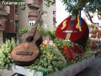 Dise�o web Murcia - 5