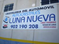 Lunas y Parabrisas
Tintado de lunas
Servicio 24 h. - 13