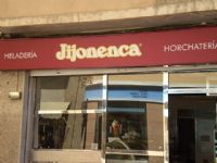 Heladerias Alhama de Murcia - 2