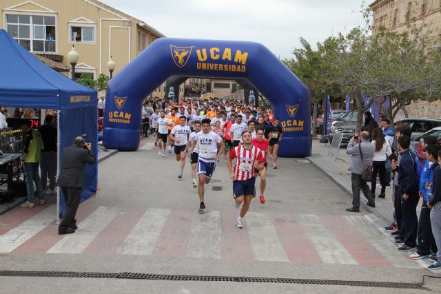 La Facultad de Deporte de la UCAM celebra la festividad de su patrón San Rosendo