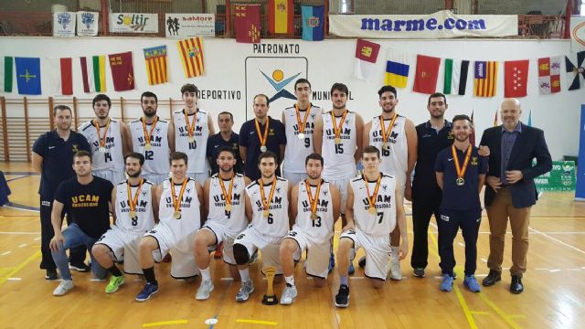 La UCAM se hace con el Campeonato de España Universitario