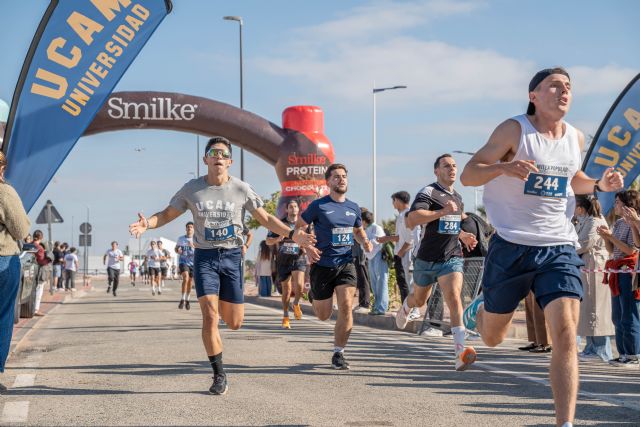 La UCAM celebra esta semana su Bienvenida Universitaria