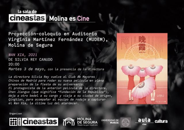 El aula de cine de la UMU y la Unión de Cineastas organizan una proyección y un coloquio con la cineasta lorquina Silvia Rey