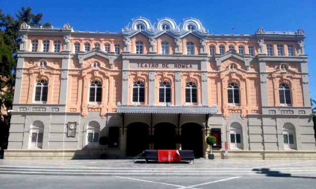 Cambiemos Murcia sospecha de una posible privatización de la gestión de los teatros del municipio