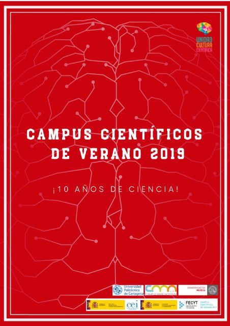 La Universidad de Murcia, sede de los Campus Científicos de Verano 2019